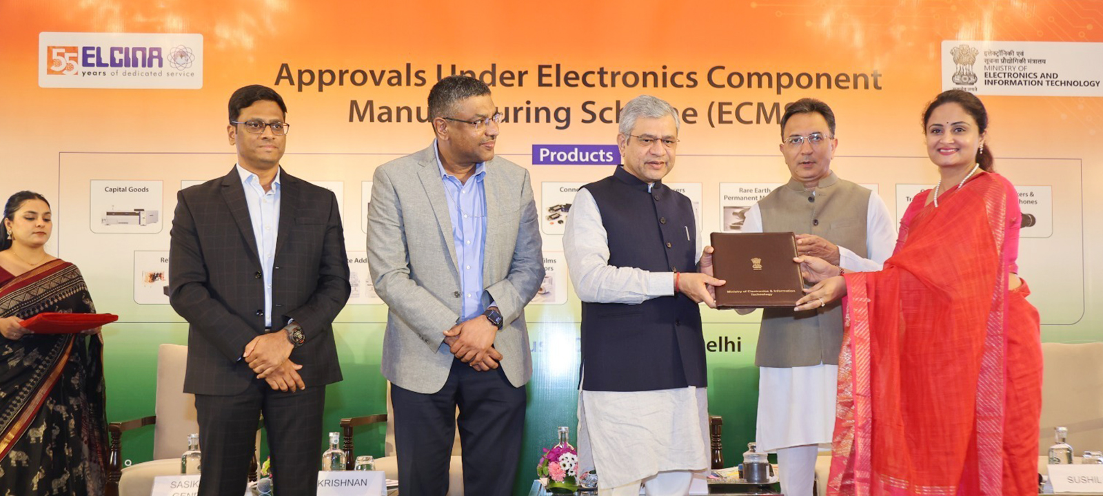 ELCINA Award